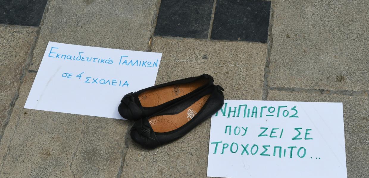 Στιγμιότυπο από συγκέντρωση διαμαρτυρίας εκπαιδευτικών στην Πάτρα