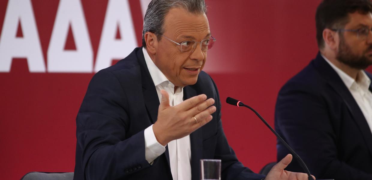 Φάμελλος