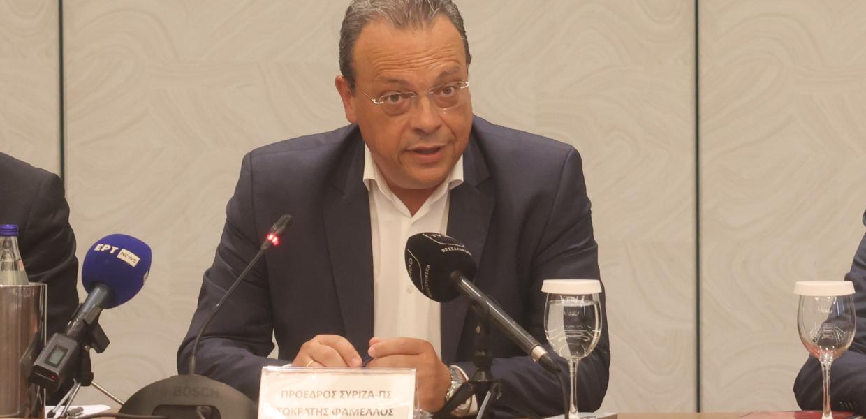 Φάμελλος