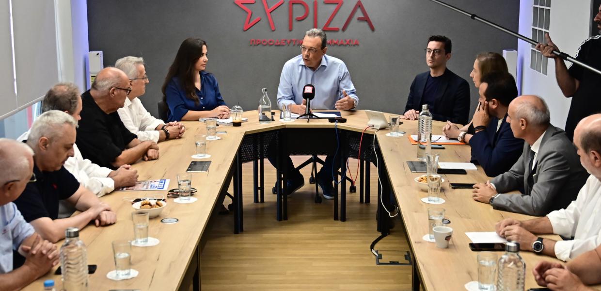 Φαμελλος ΓΣΕΕ 2
