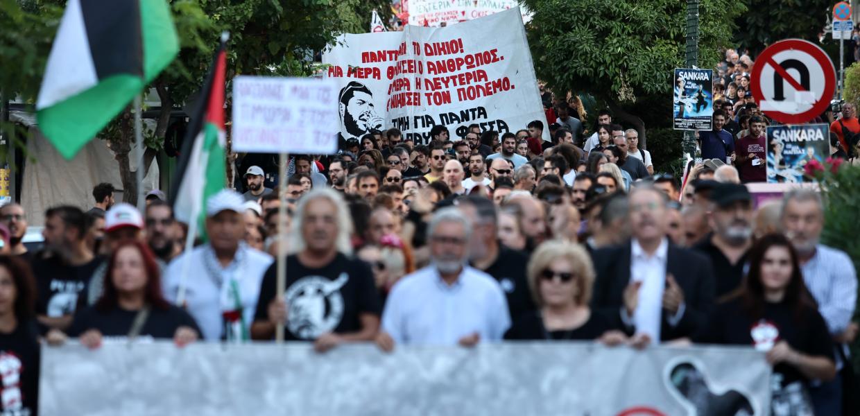 Πορεία για Παύλο Φύσσα