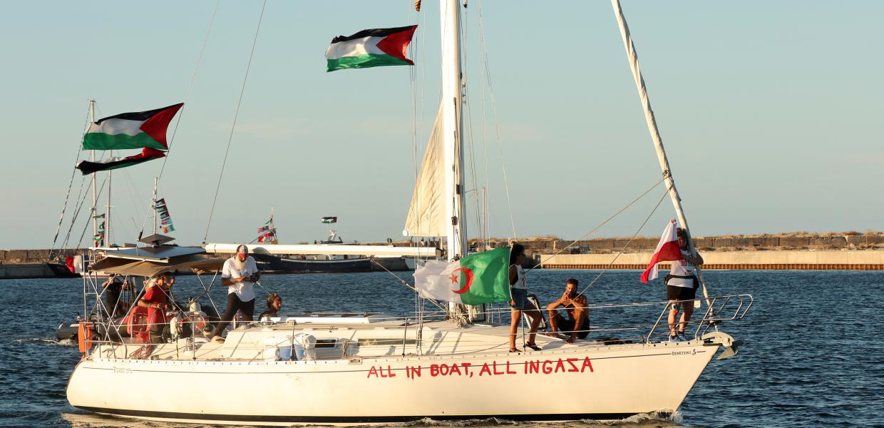 Γάζα -Global Sumud Flottilla