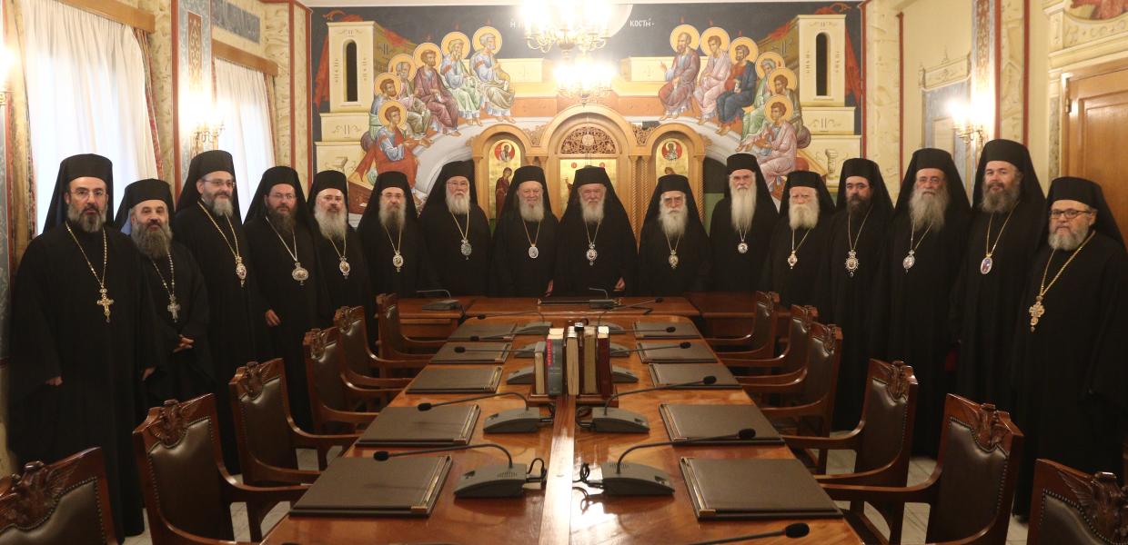 ΙΕΡΑ ΣΥΝΟΔΟΣ