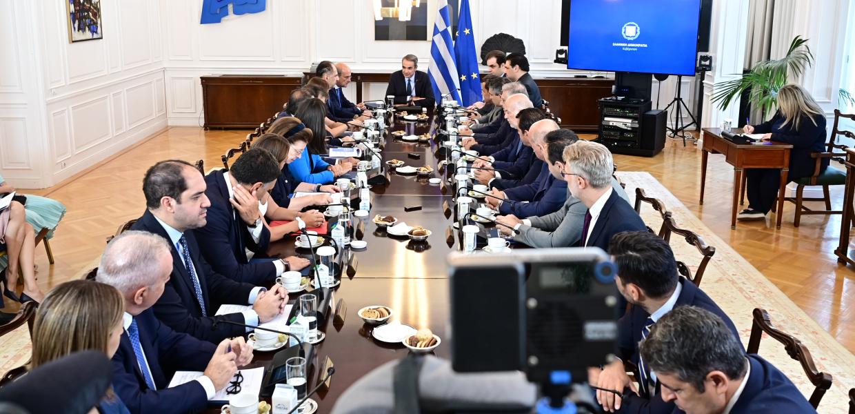 Υπουργικό 