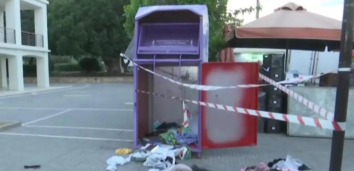 κάδος ανακύκλωσης ρούχων