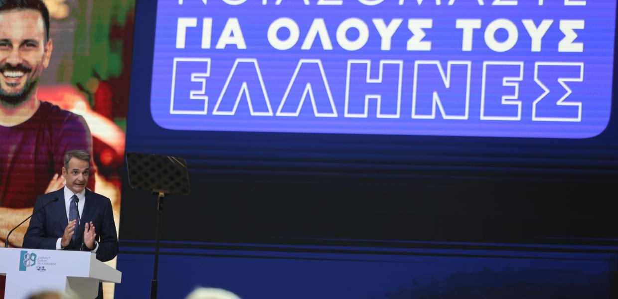 89η ΔΕΘ - Ομιλία Κυριάκου Μητσοτάκη