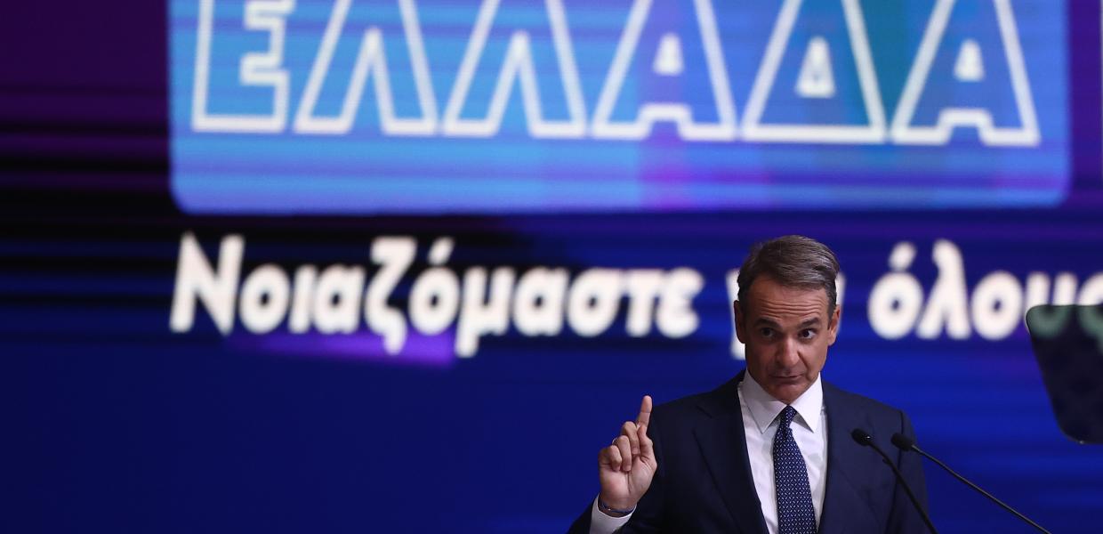 89η ΔΕΘ - Ομιλία Κυριάκου Μητσοτάκη