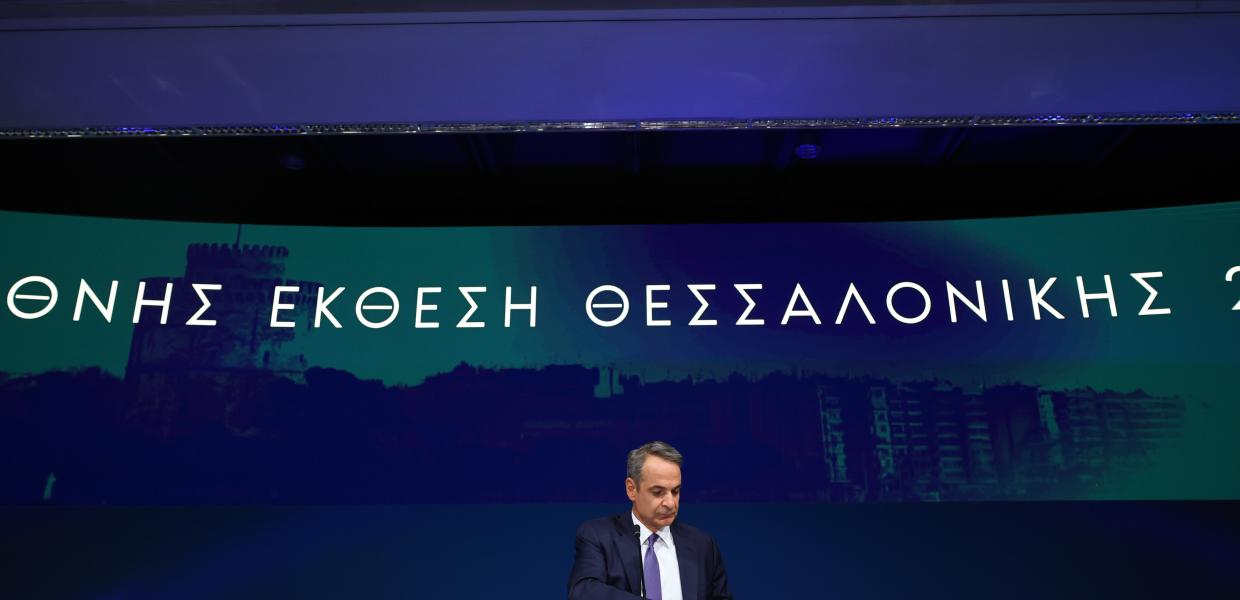 Ο Κυριάκος Μητσοτάκης στη ΔΕΘ