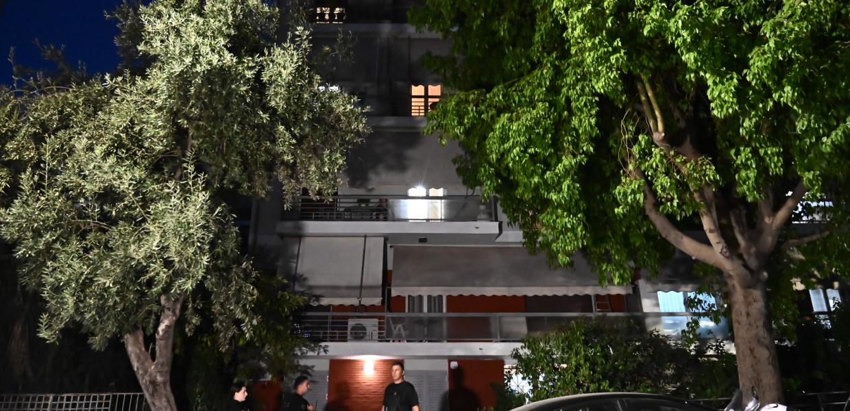 ΝΕΟΣ ΚΟΣΜΟΣ 