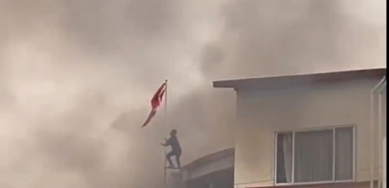 ΝΕΠΑΛ