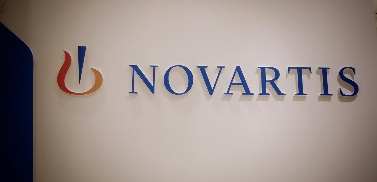 NOBAΡΤΙΣ
