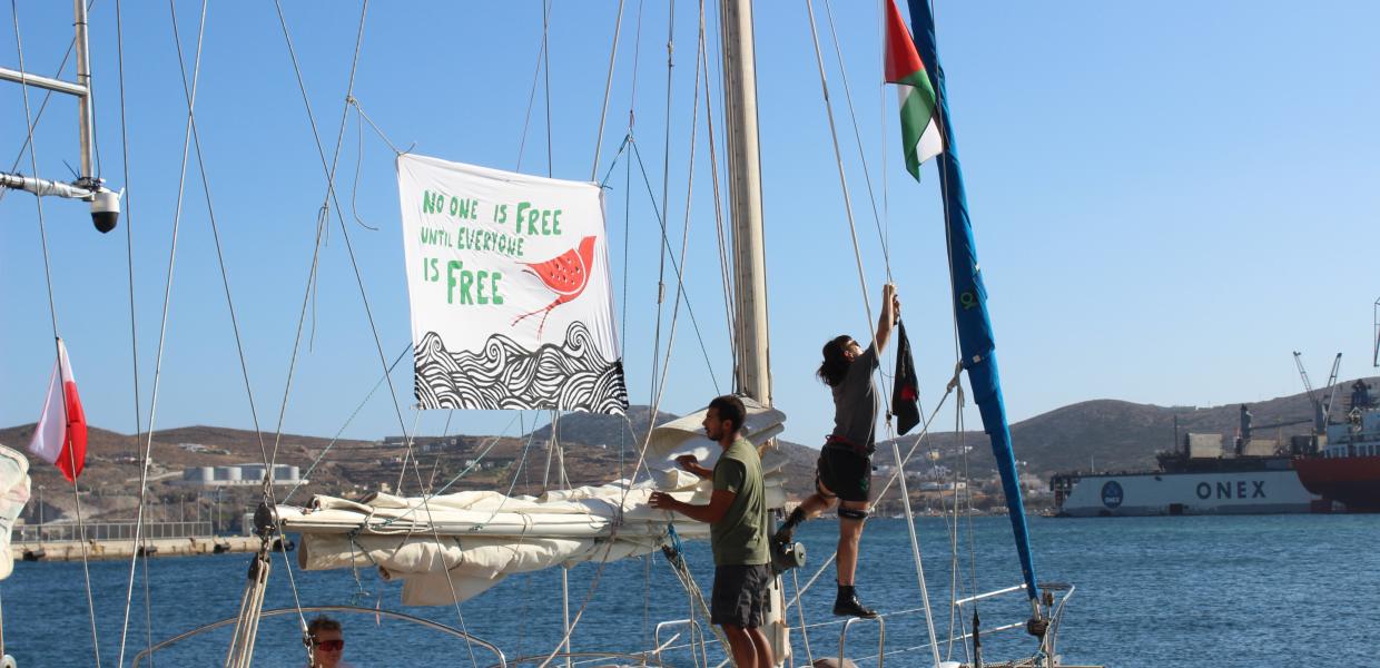 «Οξυγόνο» - Global Sumud Flotilla / Το καράβι της αλληλεγγύης σαλπάρει για την Παλαιστίνη