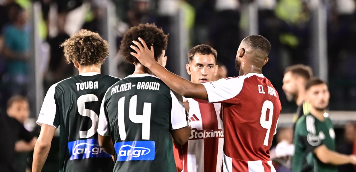 1-1 στο πρώτο ντέρμπι της χρονιάς, για την 4η αγωνιστική του πρωταθλήματος