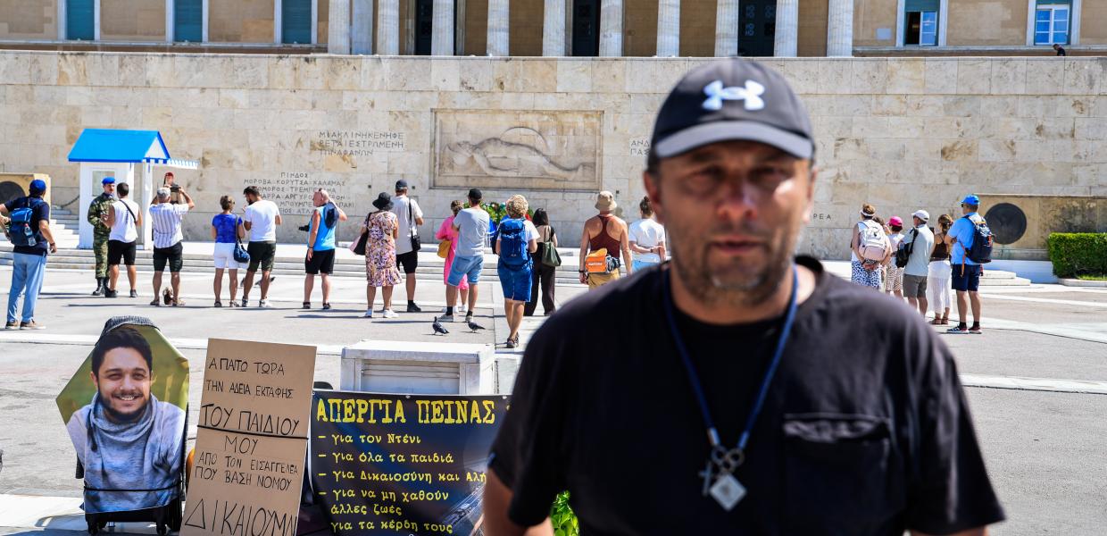 Ο πατέρας του Ντένις Ρούτσι