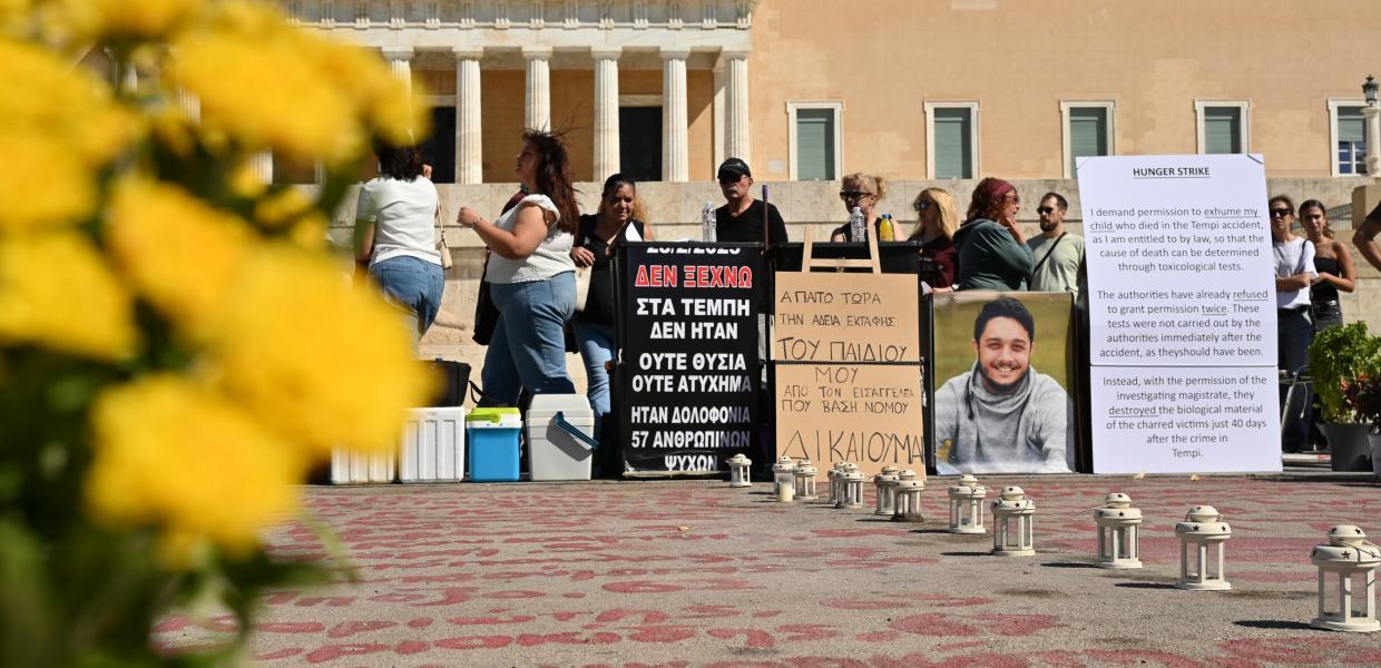 Το σημείο στο Σύνταγμα όπου ο πατέρας του Ντένι Ρούτσι πραγματοποιεί απεργία πείνας