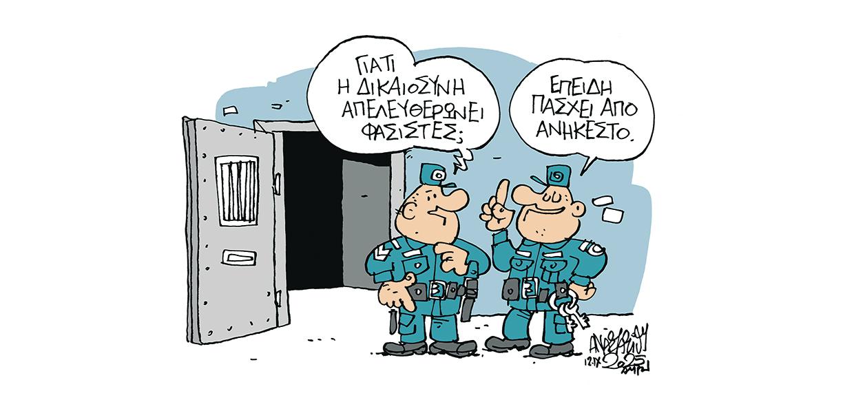 Σκίτσο του Τάσου Αναστασίου