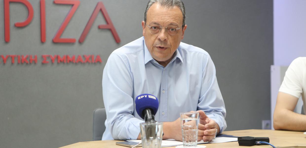 ΦΑΜΕΛΛΟΣ