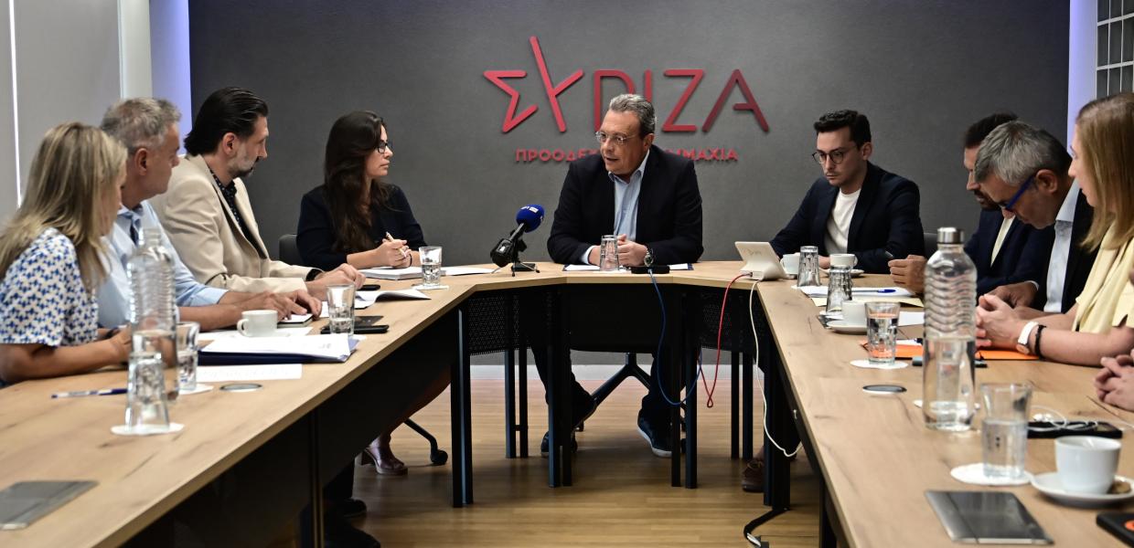 ΦΑΜΕΛΛΟΣ