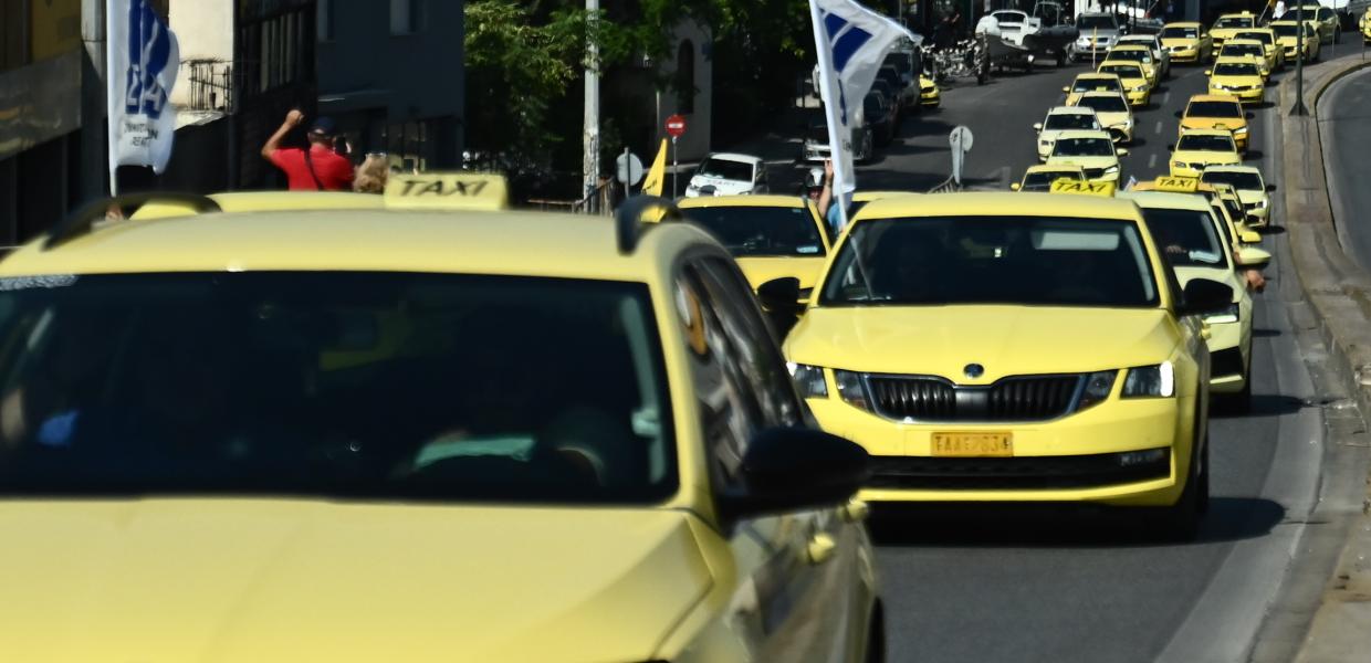 Πορεία ταξί στην Αθήνα