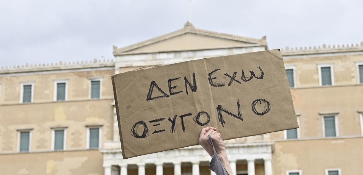 Πανεκπαιδευτικό Συλλαλητήριο για τα Τέμπη, 07.02.2025