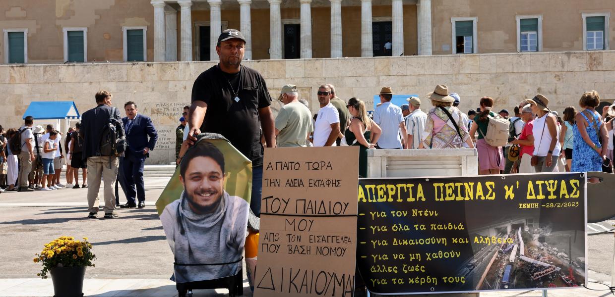 Τέμπη Πάνος Ρούτσι