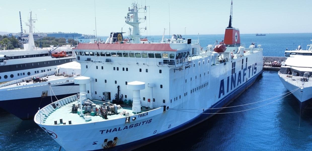 Καθυστέρηση απόπλου του «Θαλασσίτης» μετά από καταγγελία για εκρηκτικό μηχανισμό