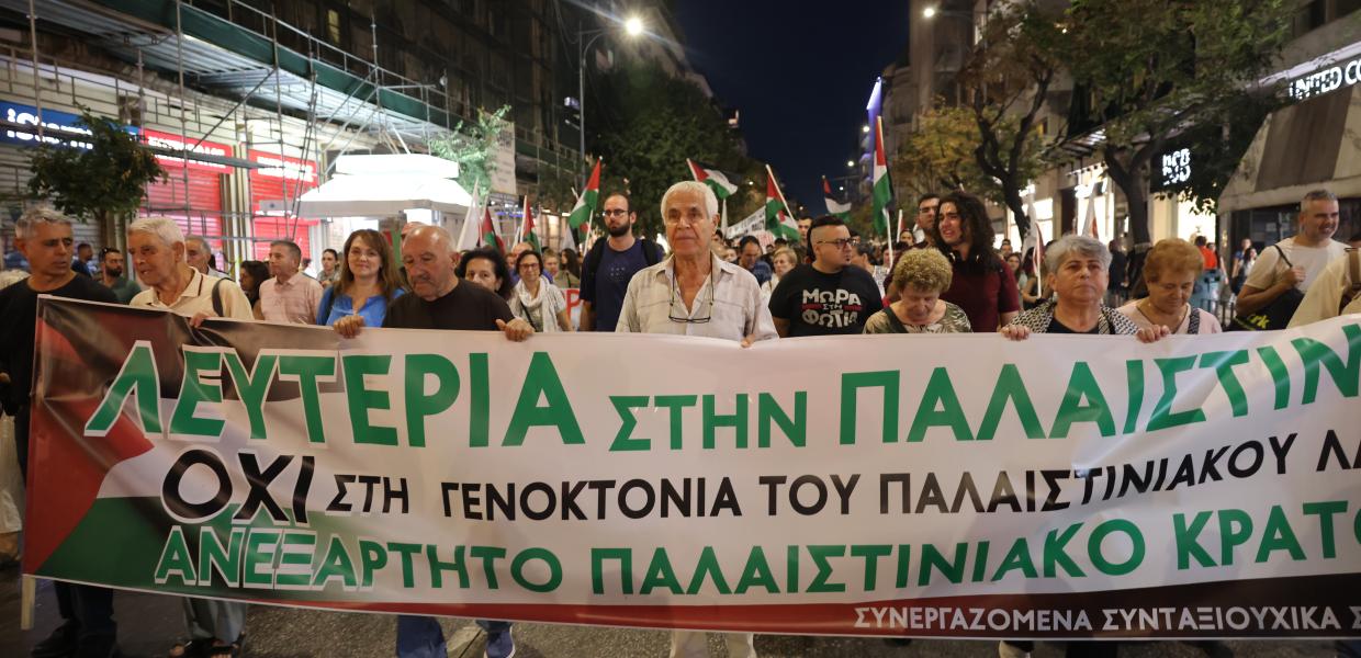 ΘΕΣΣΑΛΟΝΙΚΗ ΠΑΛΑΙΣΤΙΝΗ ΠΟΡΕΙΑ