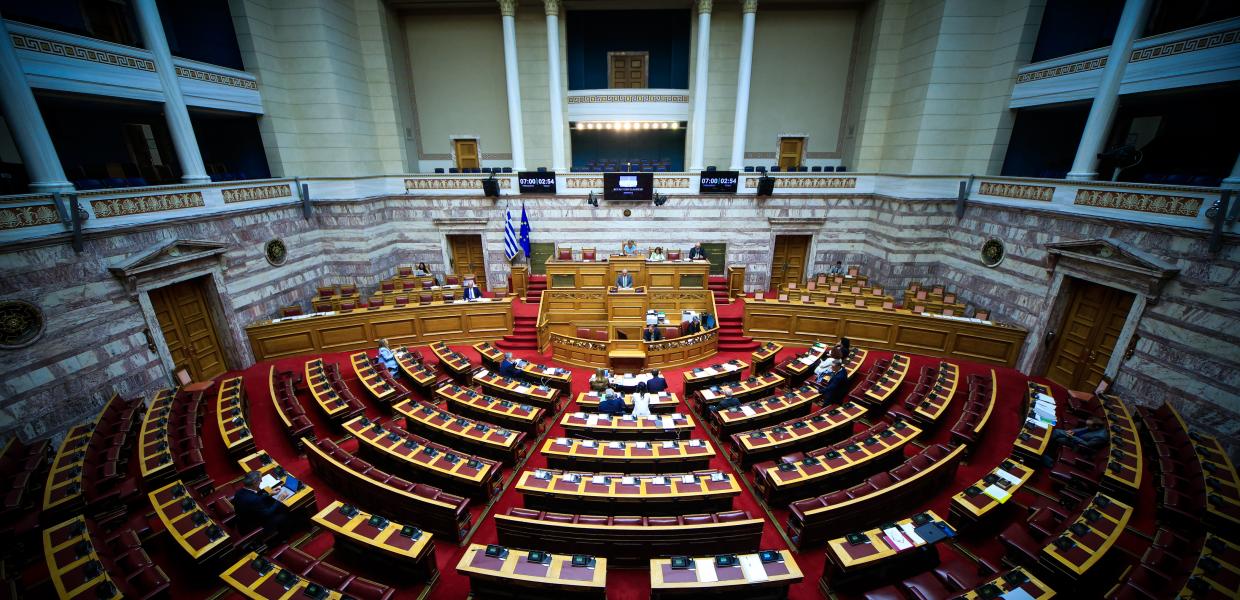 Βουλή