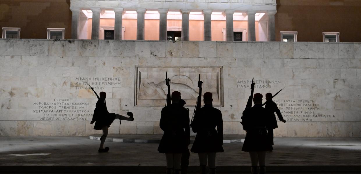 Μνημείο Άγνωστου Στρατιώτη