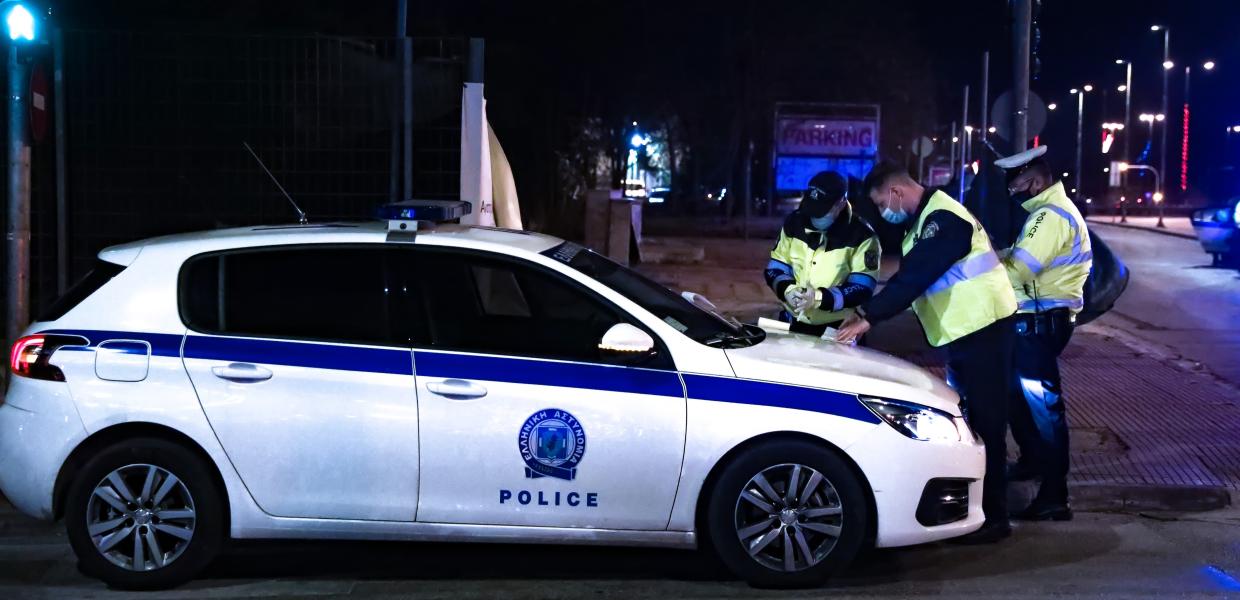 Έλεγχος της Τροχαίας