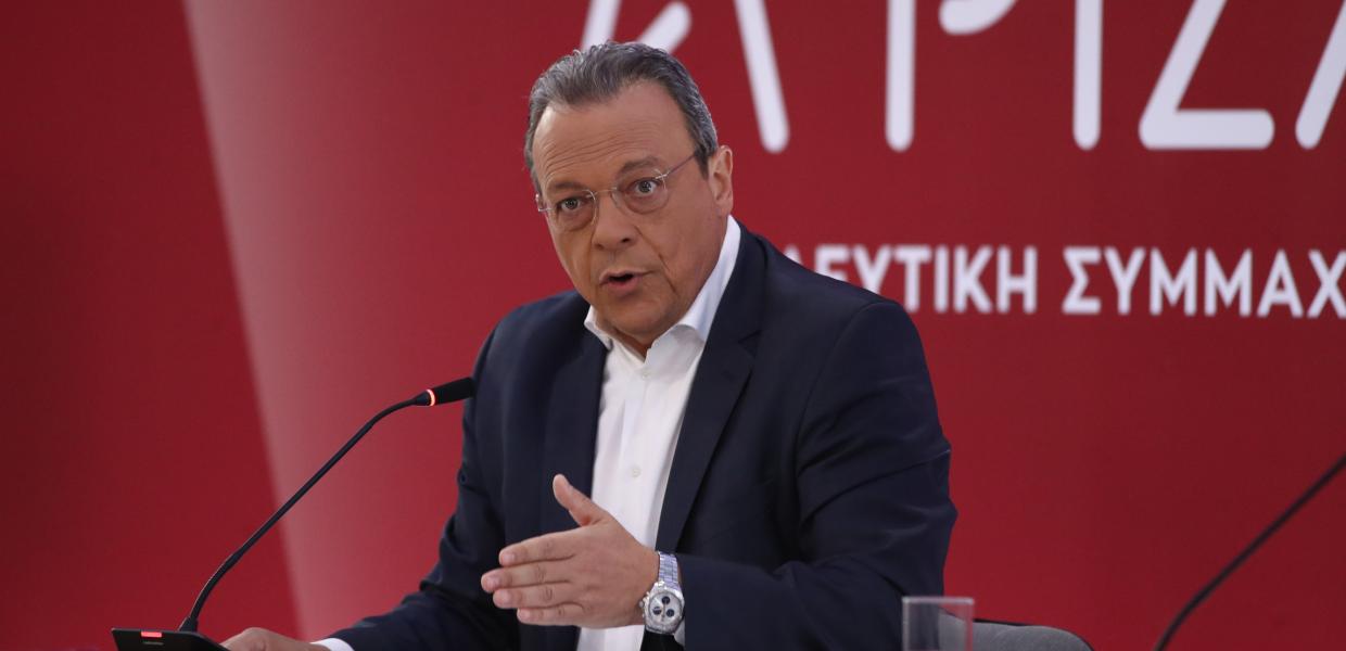 ΦΑΜΕΛΛΟΣ