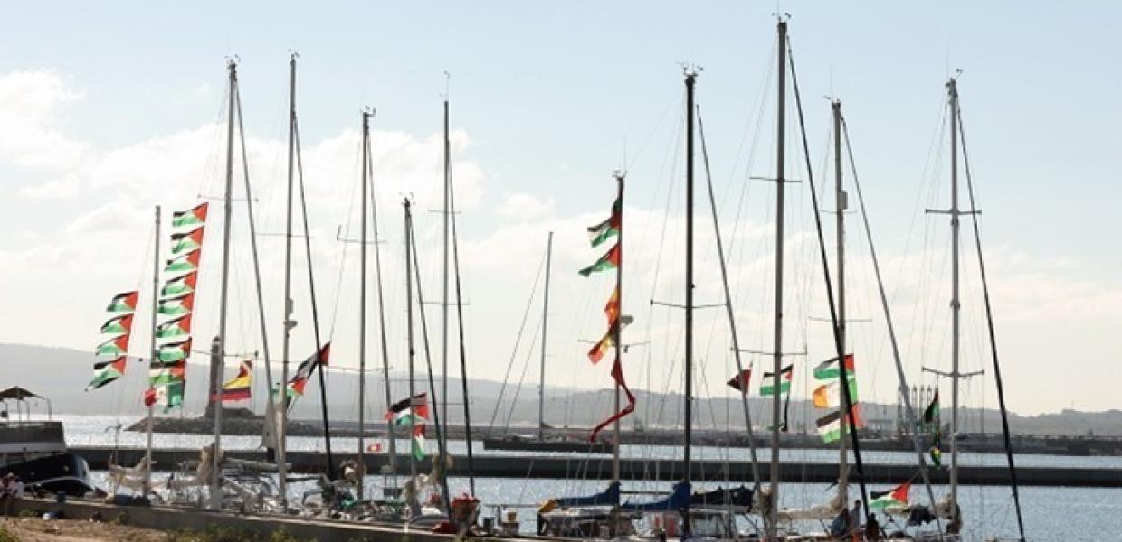 FLOTILLA