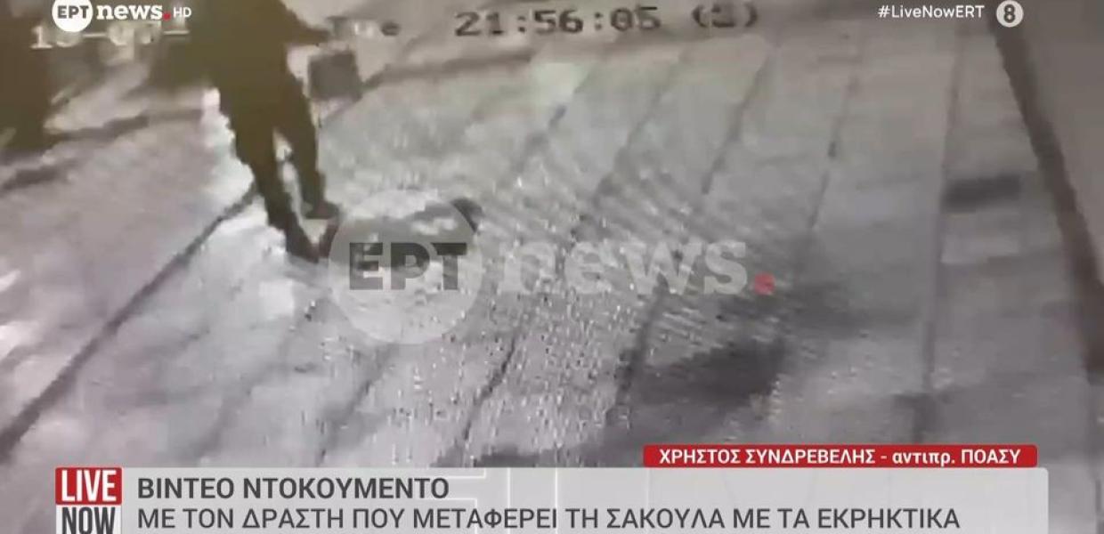 Ιλίσια - βίντεο