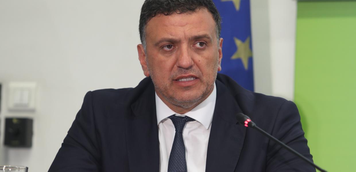 ΚΙΚΙΛΙΑΣ