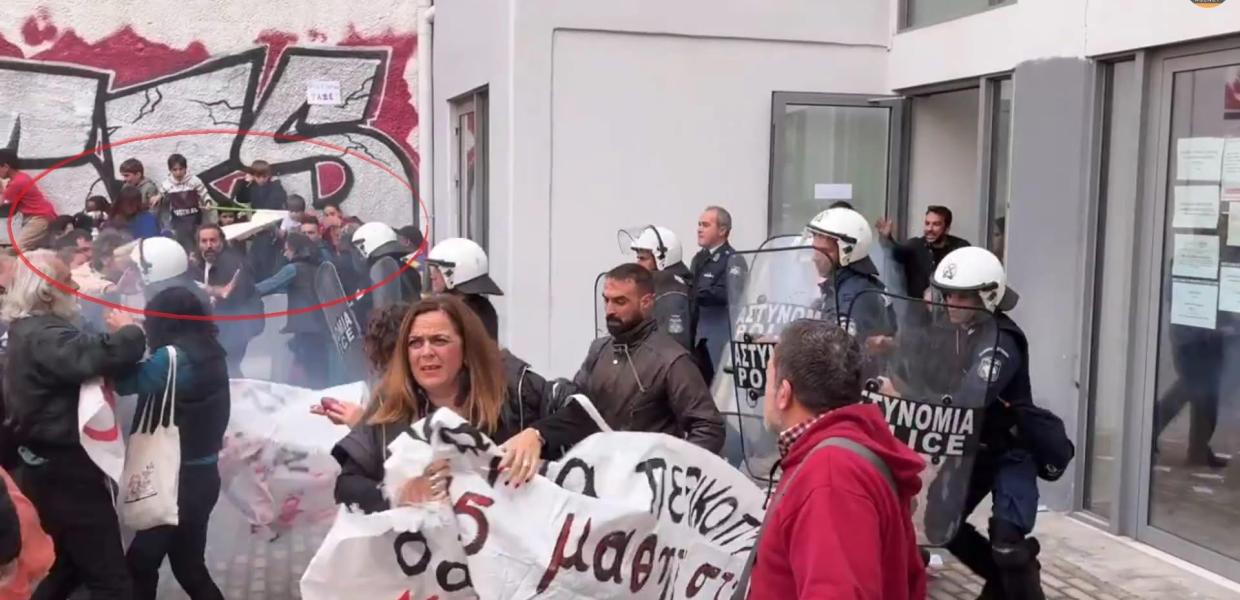 ΜΑΤ ΕΠΙΘΕΣΗ ΣΕ ΠΑΙΔΙΑ ΤΟΥ ΔΗΜΟΤΙΚΟΥ