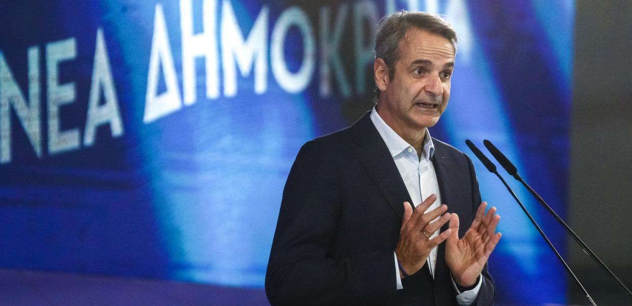 ΜΗΤΣΟΤΑΚΗΣ