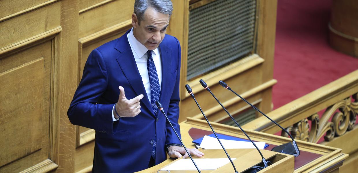 Μητσοτάκης