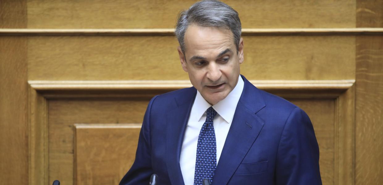 Μητσοτάκης