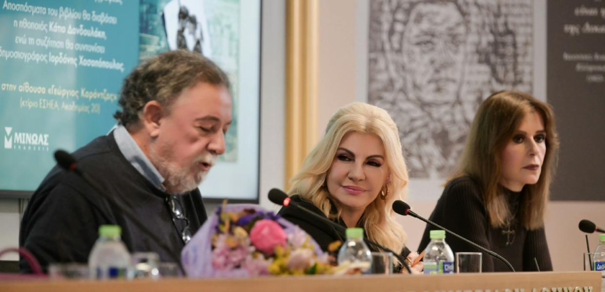 ΒΑΛΙΑ ΠΕΤΟΥΡΗ