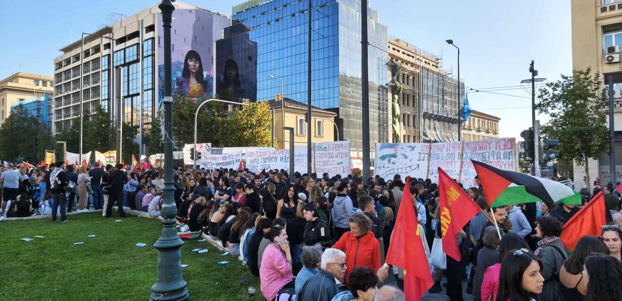 ΠΡΟΠΥΛΑΙΑ ΔΙΑΔΗΛΩΣΗ MAΡΣ ΤΟΥ ΓΑΖΑ