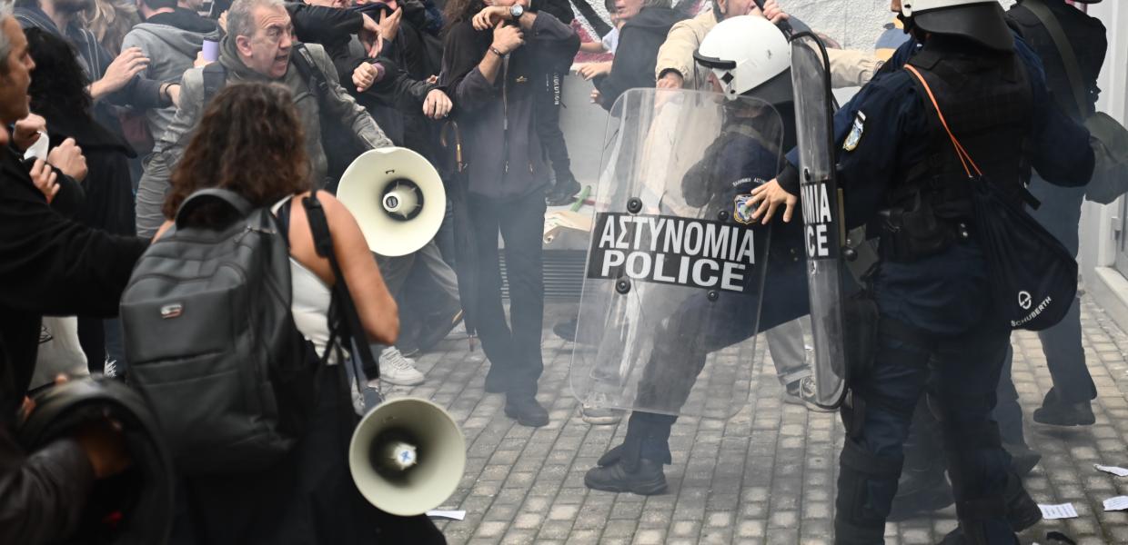 Πρωτοβάθμια - Μεταξουργείο 
