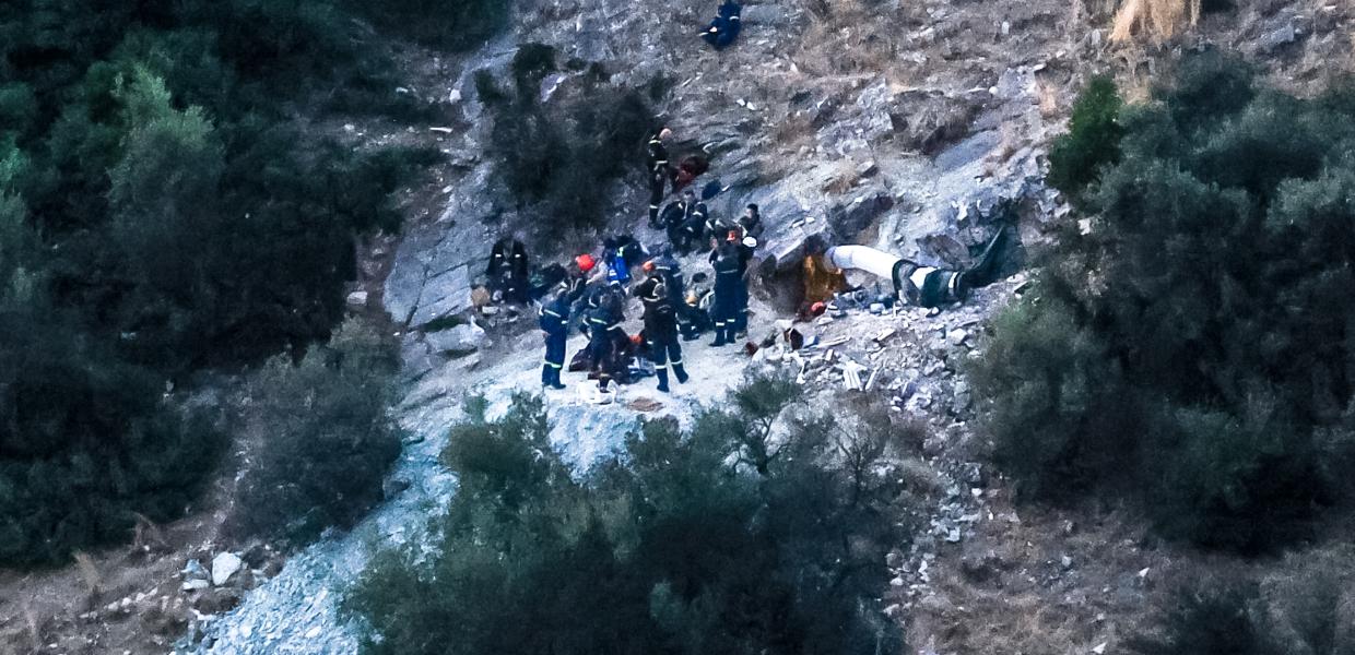 σπηλιά στη Λάρισα