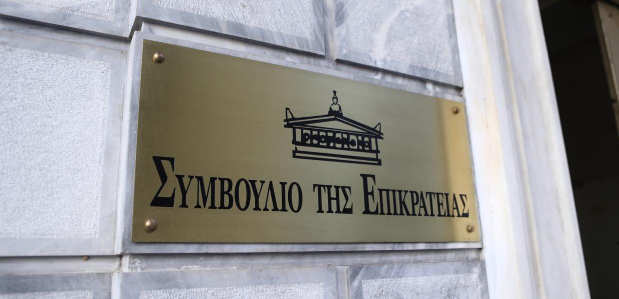 Η Ολομέλεια του ΣτΕ έκρρινε συνταγματικό και νόμιμο τον προσδιορισμό του φόρου με βάση το τεκμαρτό εισόδημα