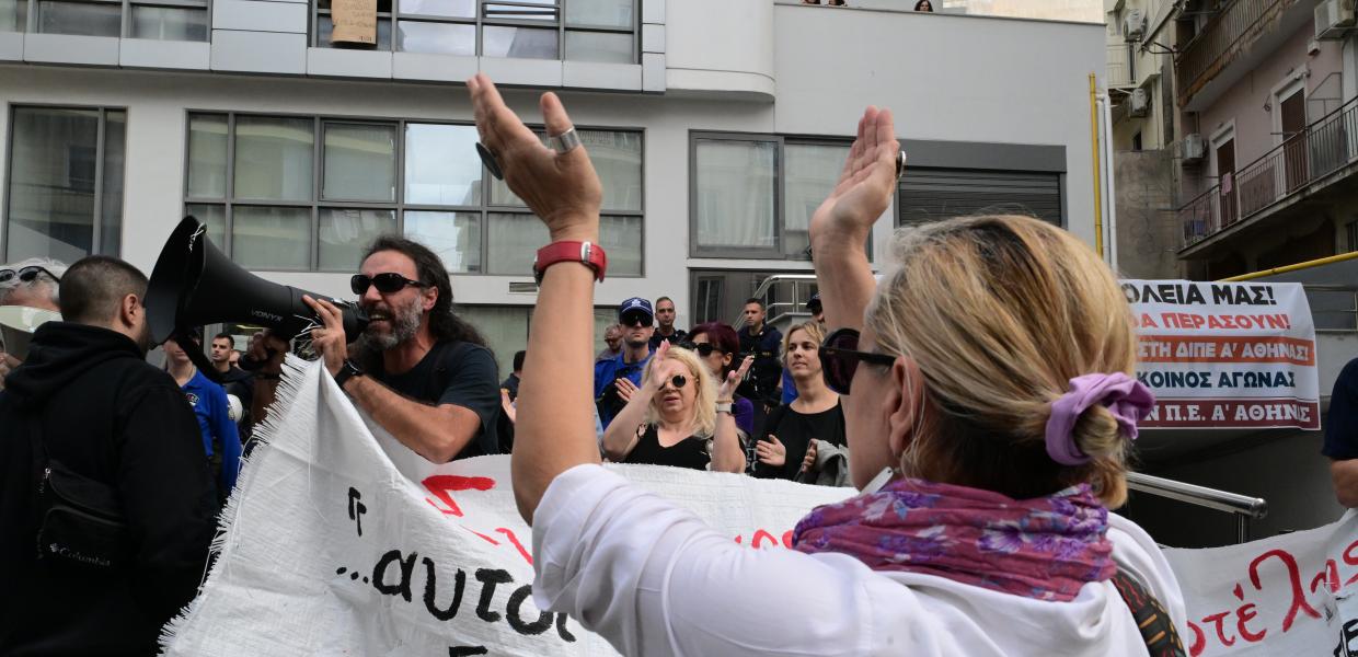 Νέα συγκέντρωση εκπαιδευτικών και γονέων στο Μεταξουργείο