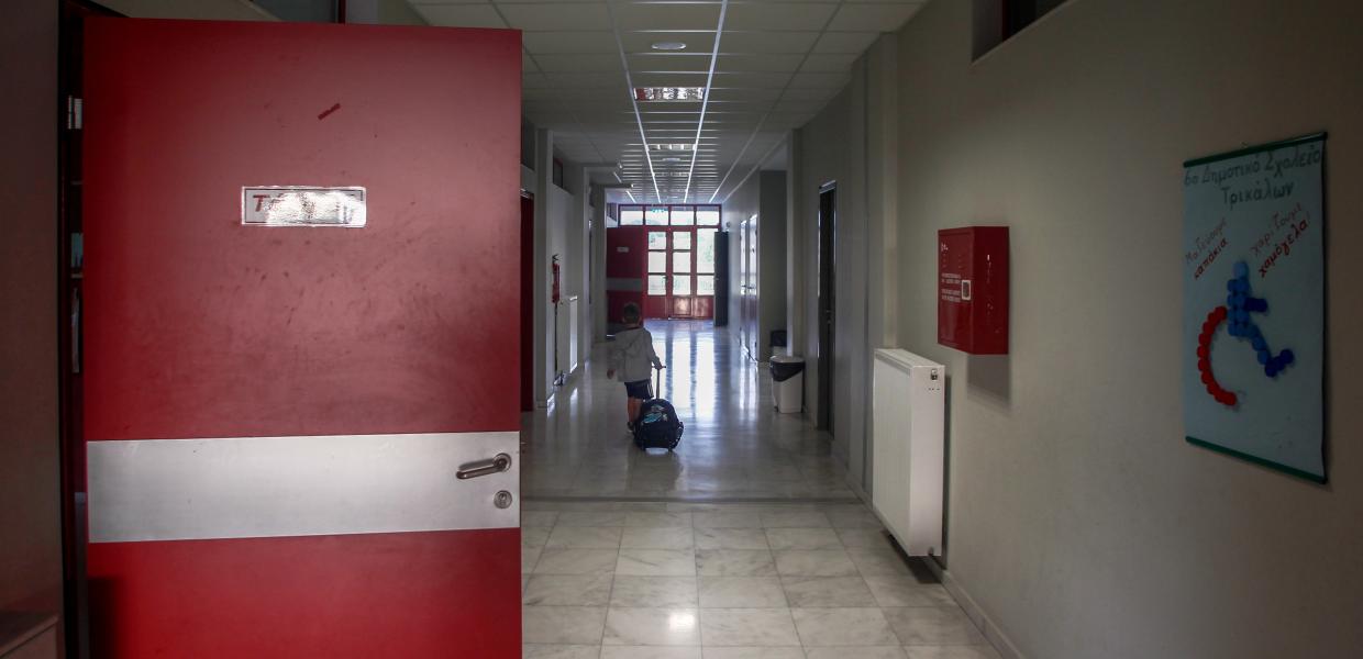Διάδρομος σε σχολείο