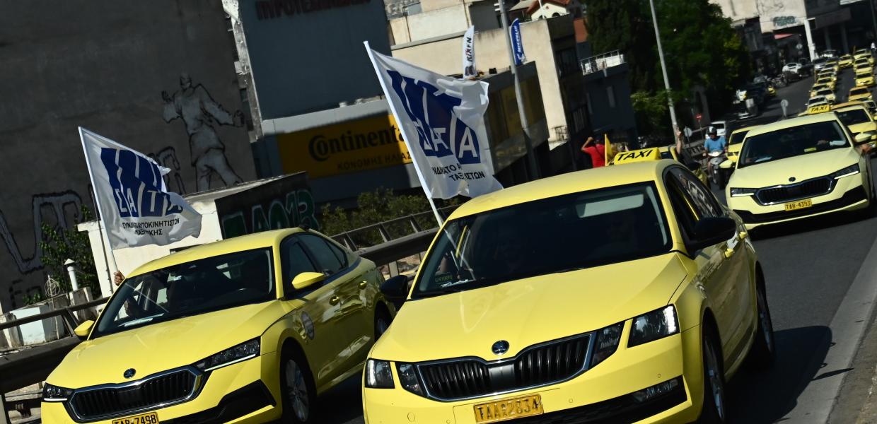 Πορεία ταξί στην Αθήνα
