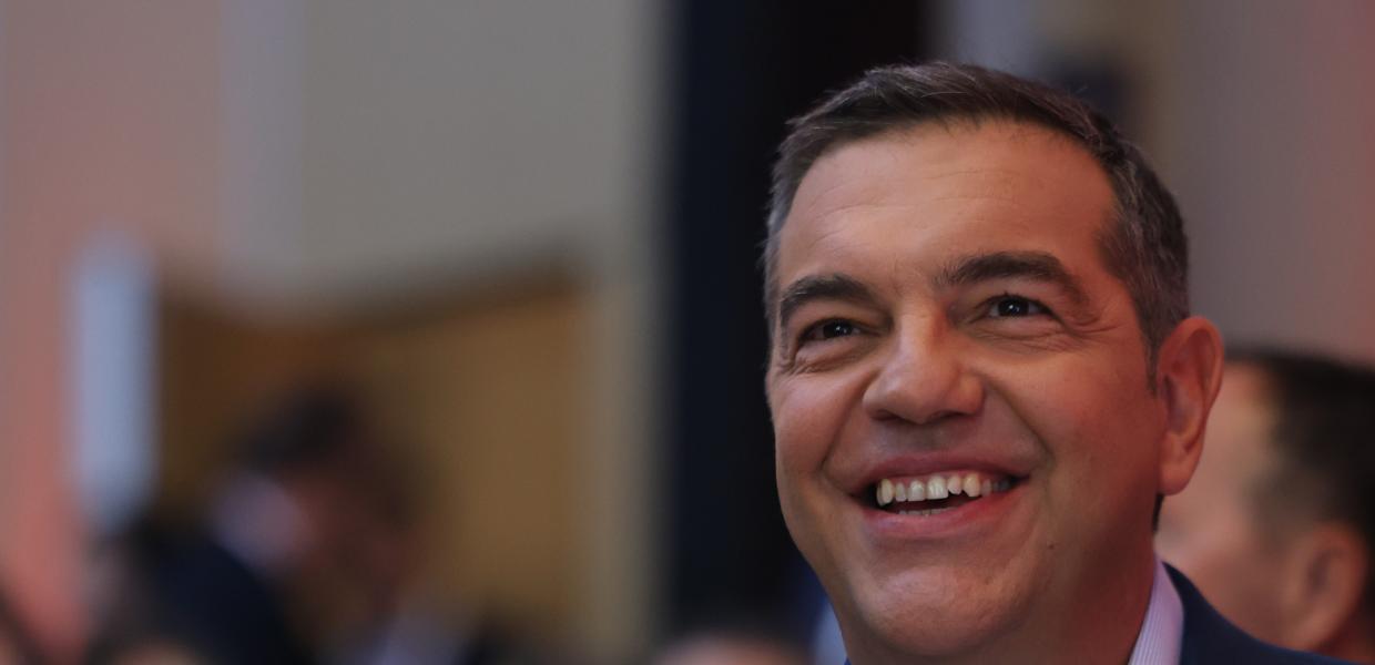 Τσίπρας