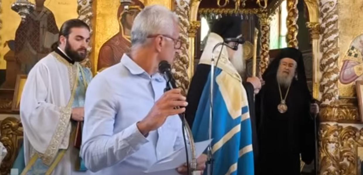 Ζάκυνθος