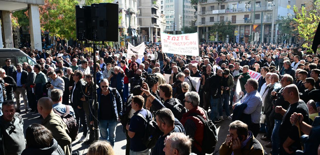Συλλαλητήριο αγροτών και κτηνοτρόφων στην Αθήνα