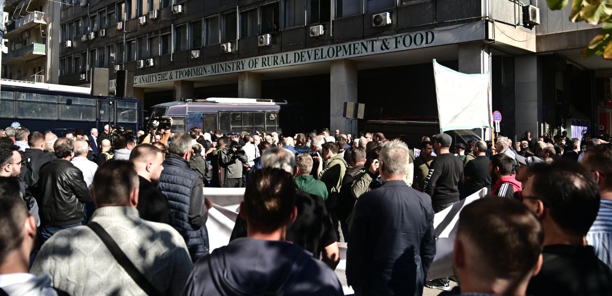 ΑΓΡΟΤΕΣ ΣΥΛΛΑΛΗΤΗΡΙΟ